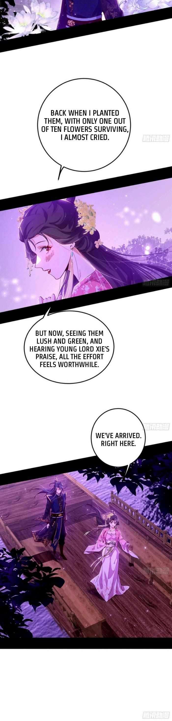Chapter 426 - Image 19