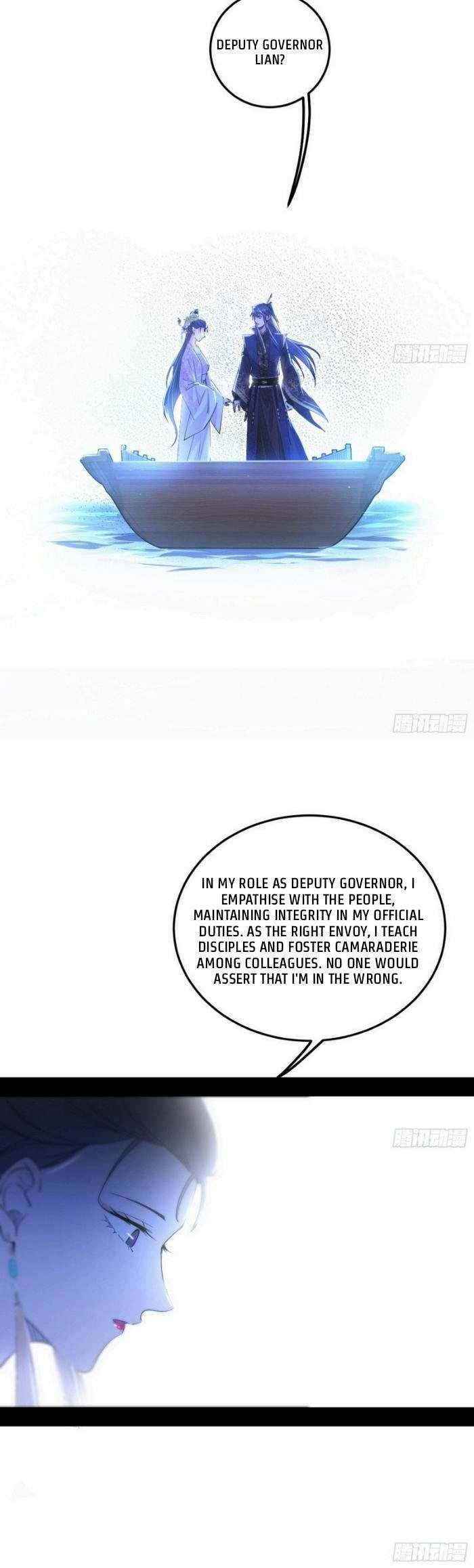 Chapter 426 - Image 25