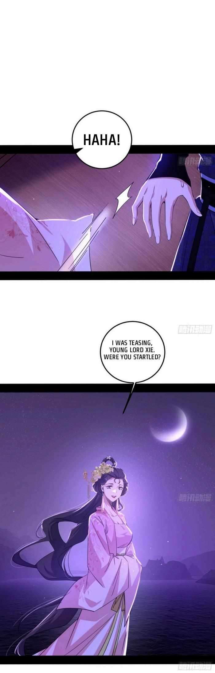 Chapter 426 - Image 28