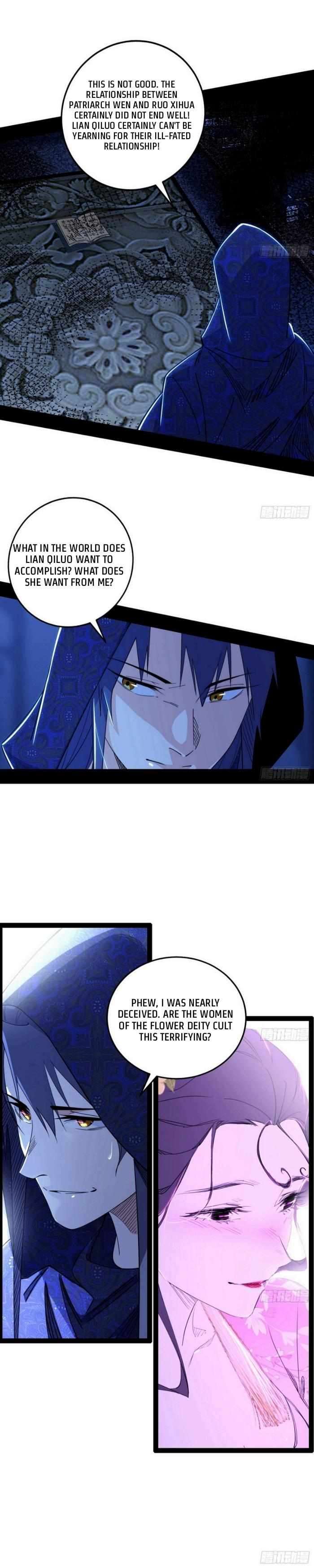 Chapter 427 - Image 23