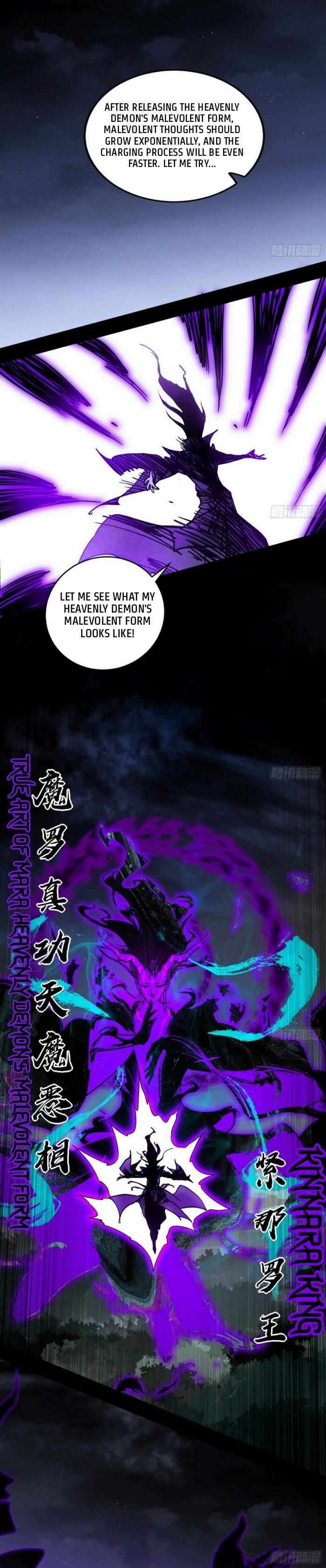 Chapter 429 - Image 18