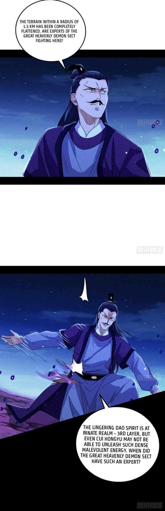 Chapter 429 - Image 24