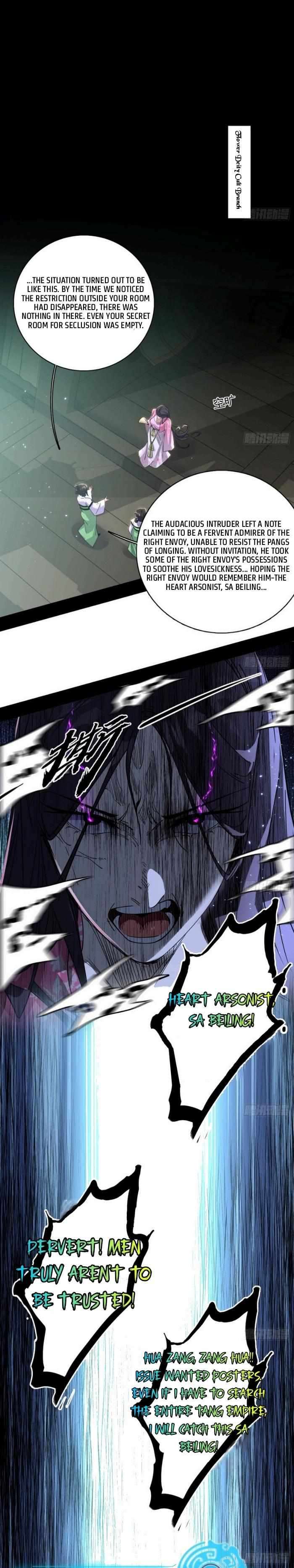 Chapter 429 - Image 28