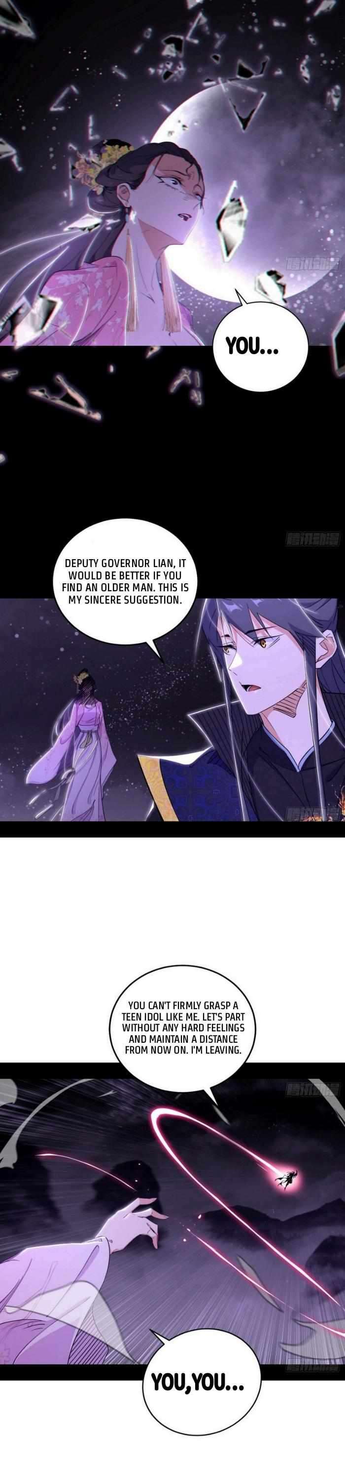 Chapter 429 - Image 3