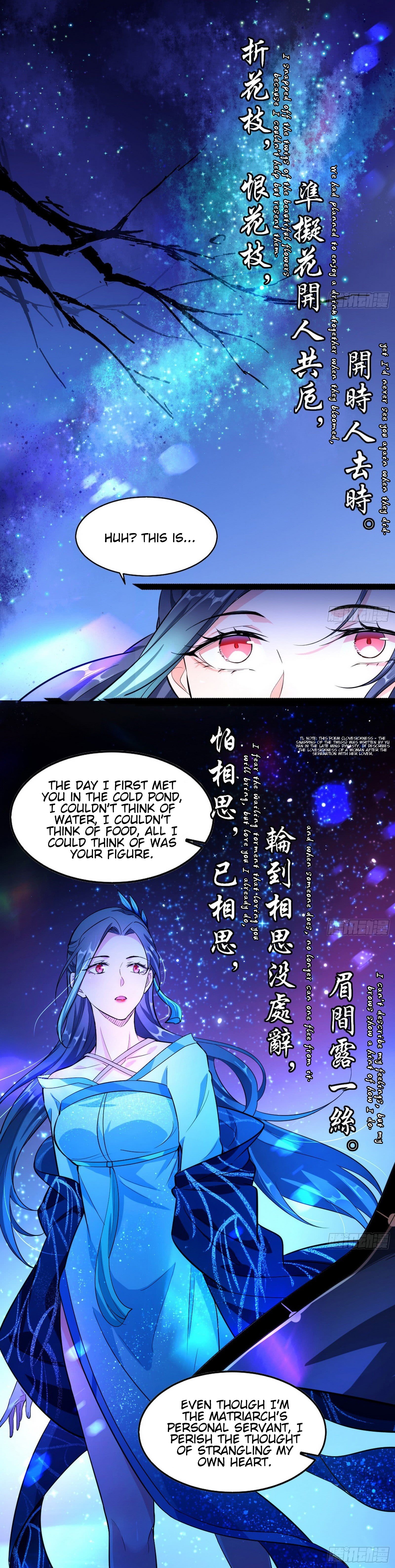 Chapter 43 - Image 20