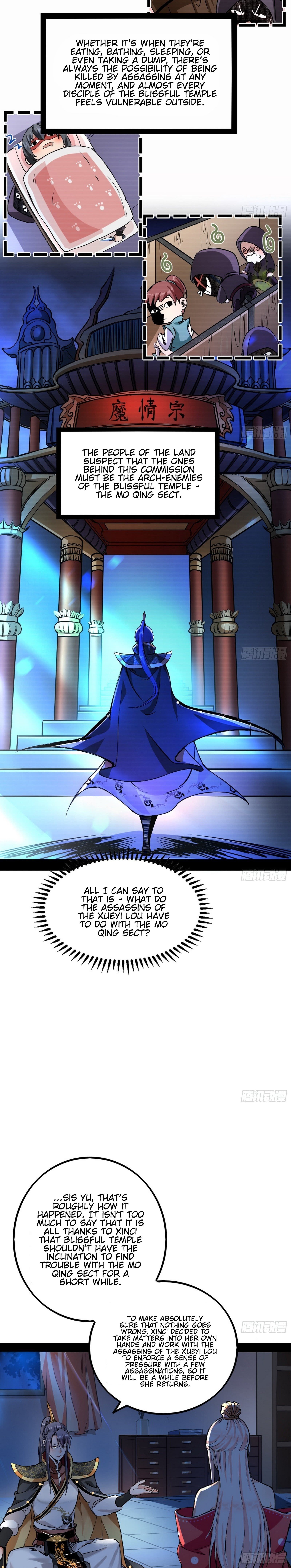 Chapter 43 - Image 4