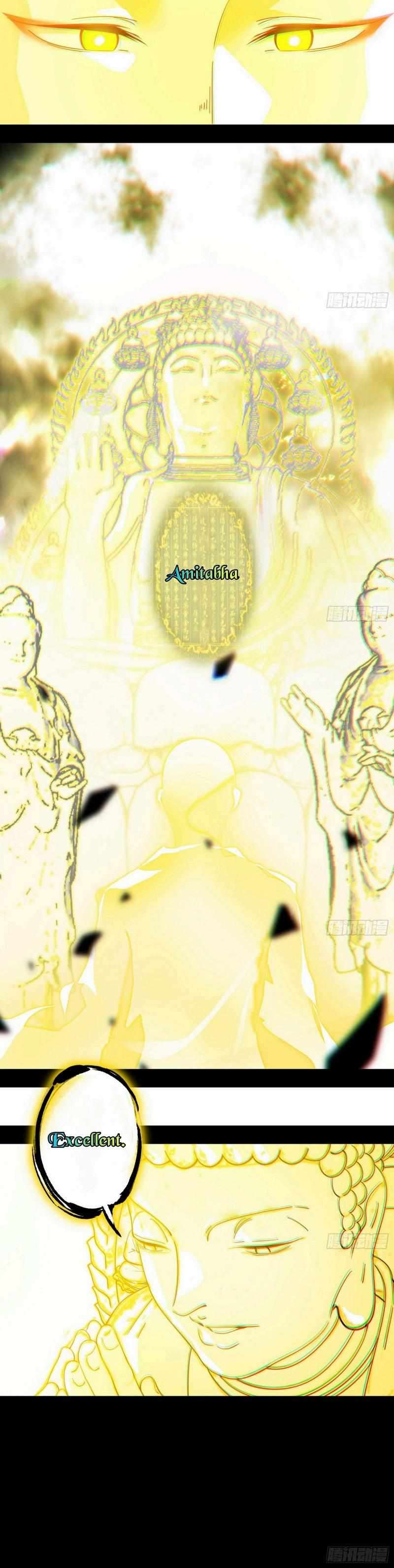 Chapter 430 - Image 12