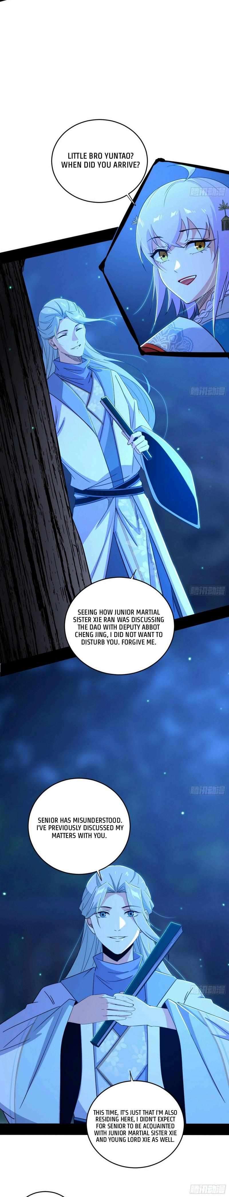Chapter 431 - Image 12