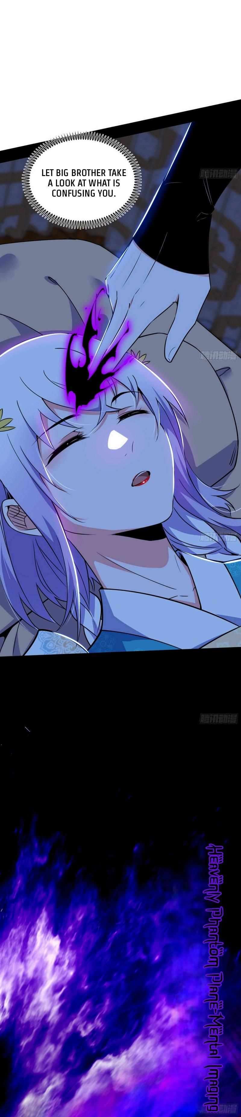 Chapter 431 - Image 28