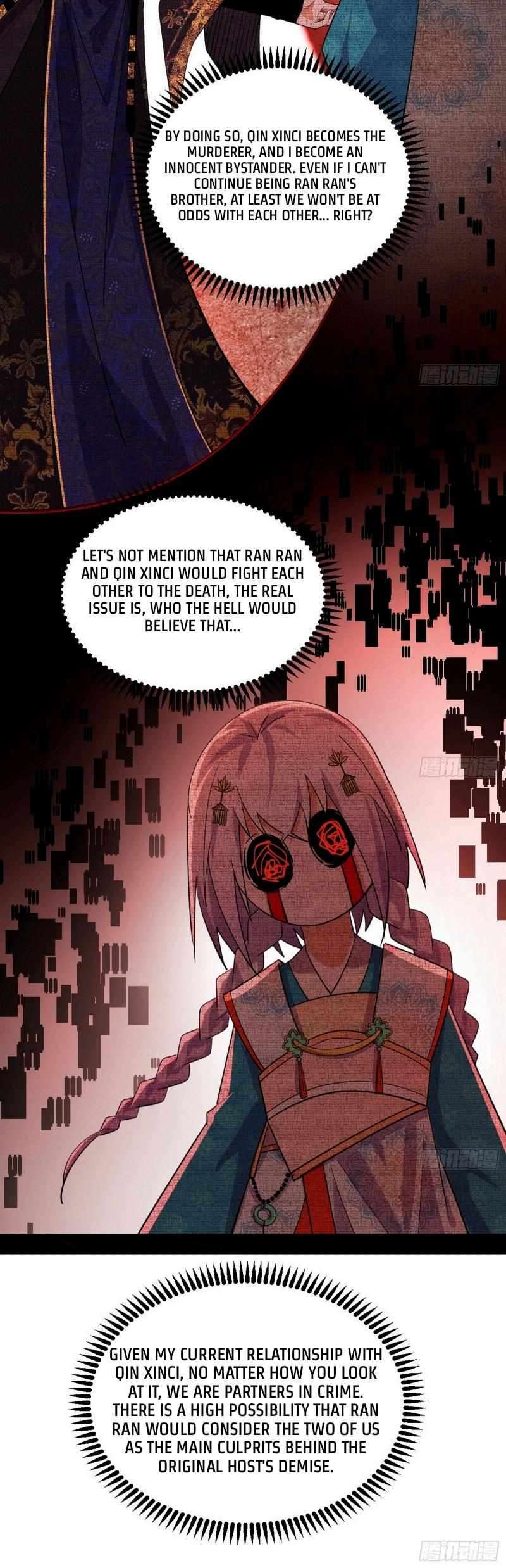 Chapter 432 - Image 19