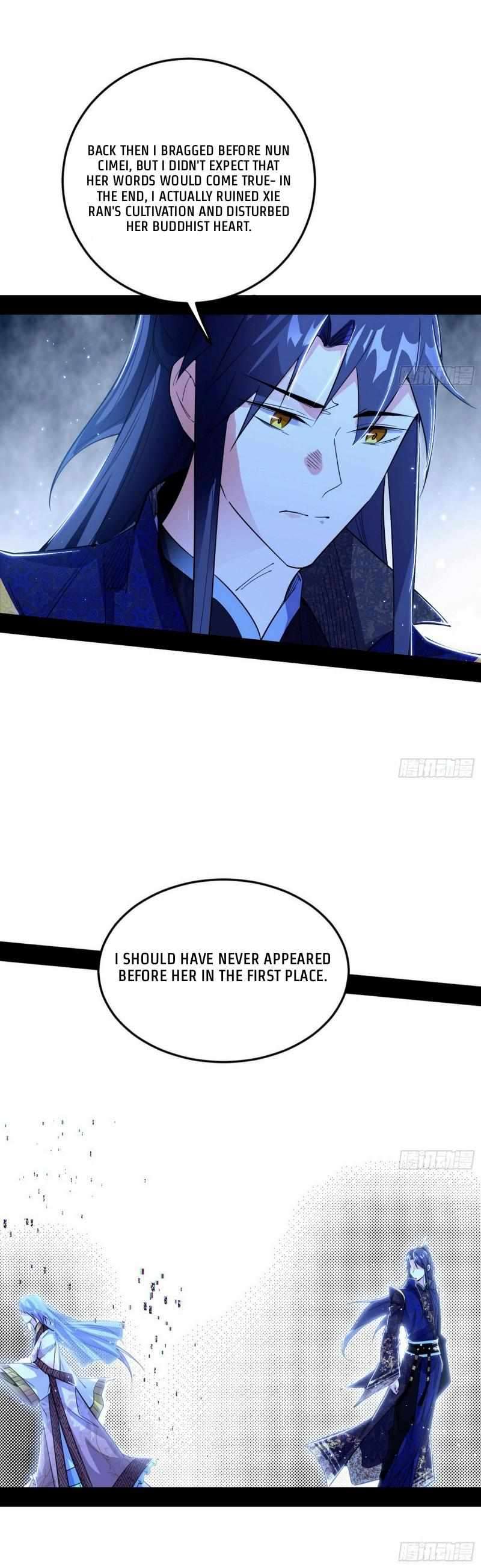 Chapter 432 - Image 23