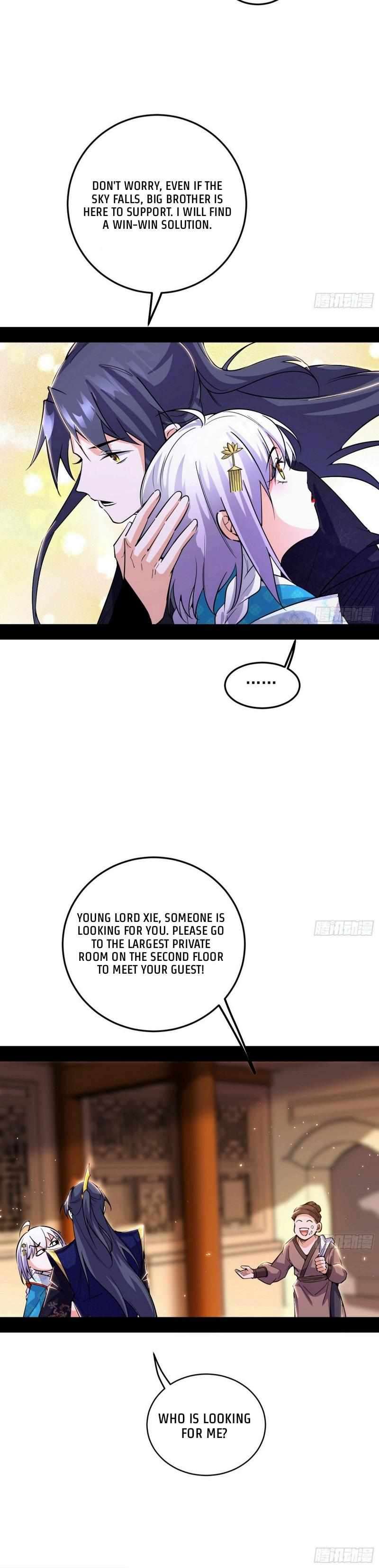 Chapter 432 - Image 28