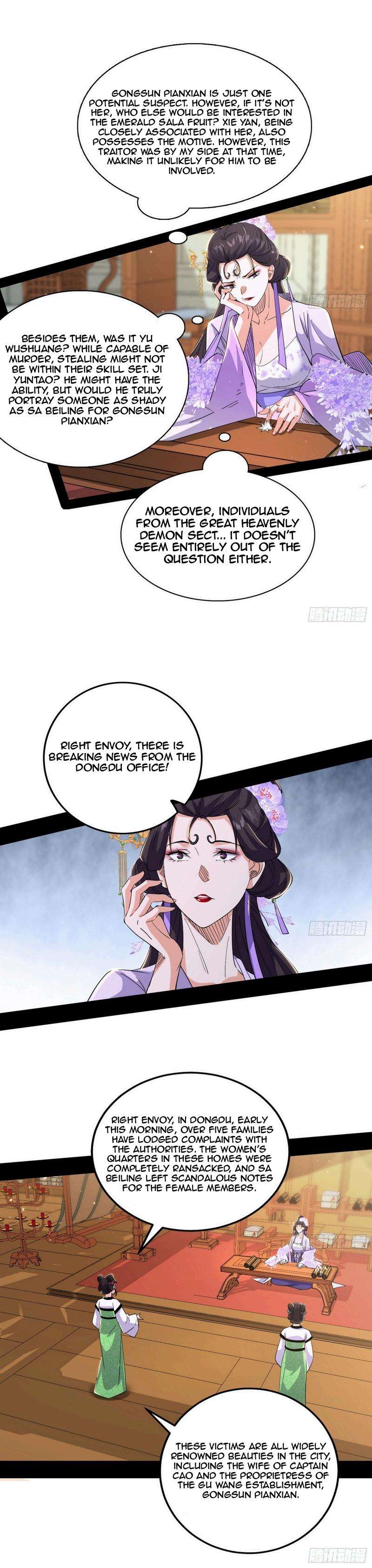 Chapter 434 - Image 5