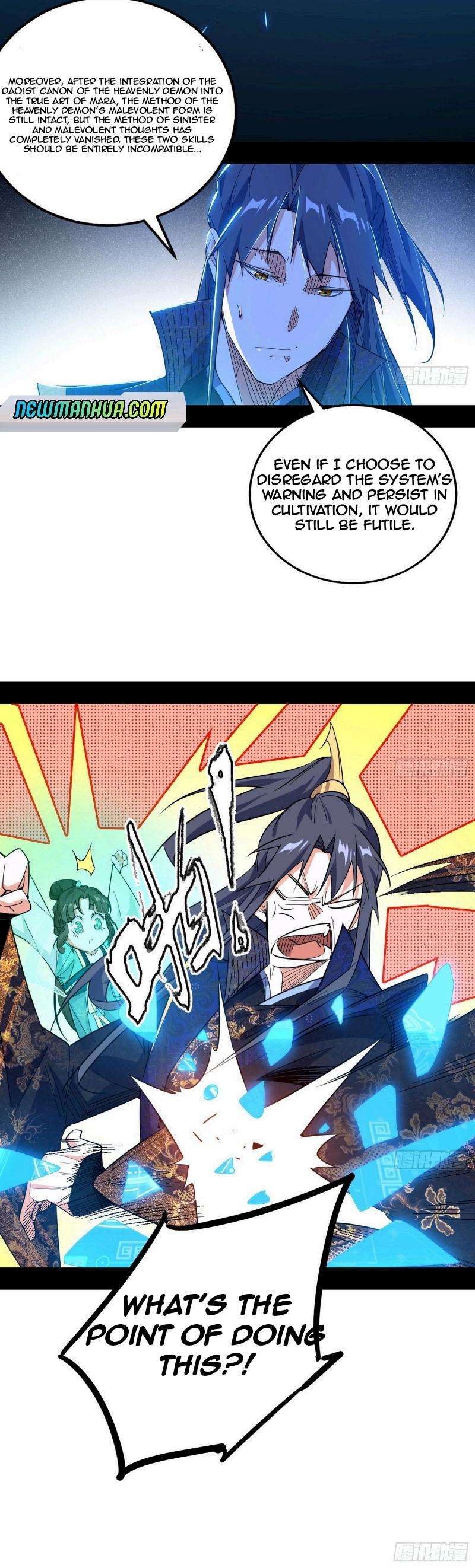 Chapter 435 - Image 19