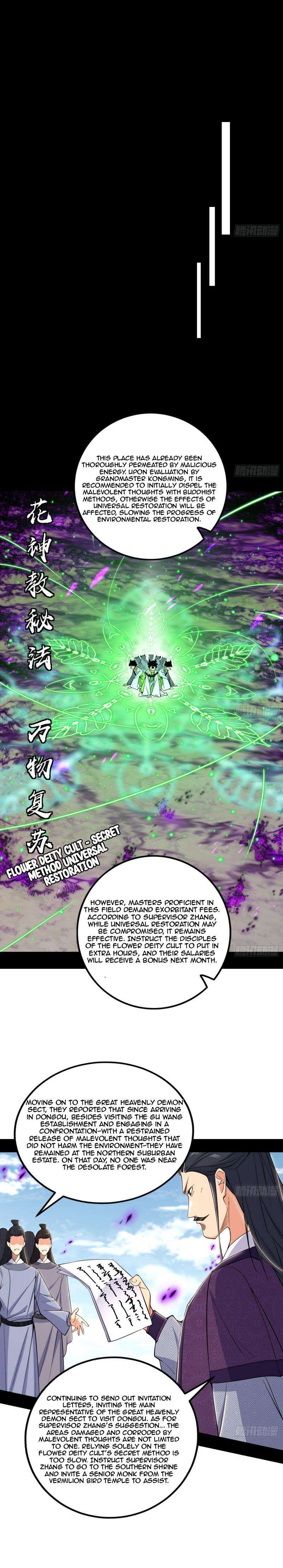 Chapter 435 - Image 7