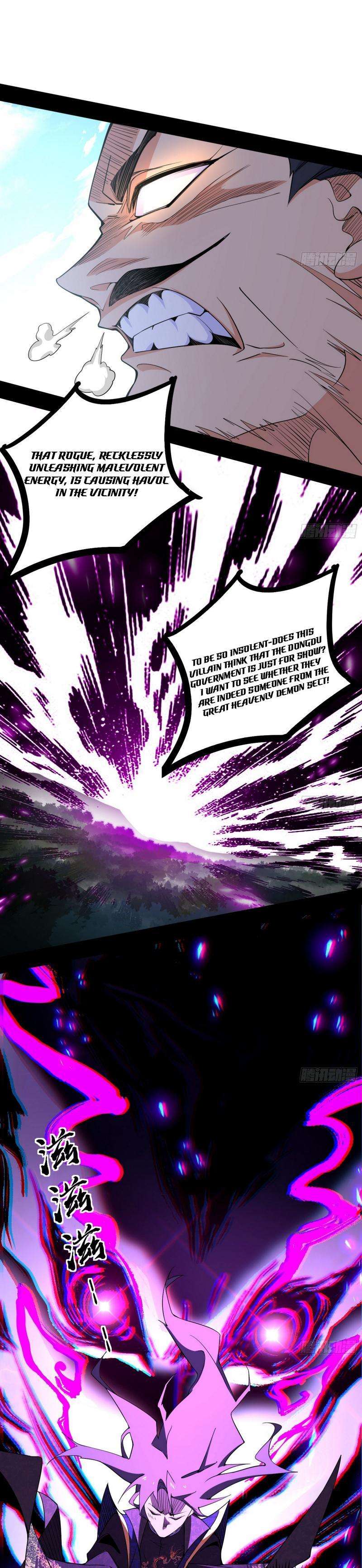 Chapter 435 - Image 9
