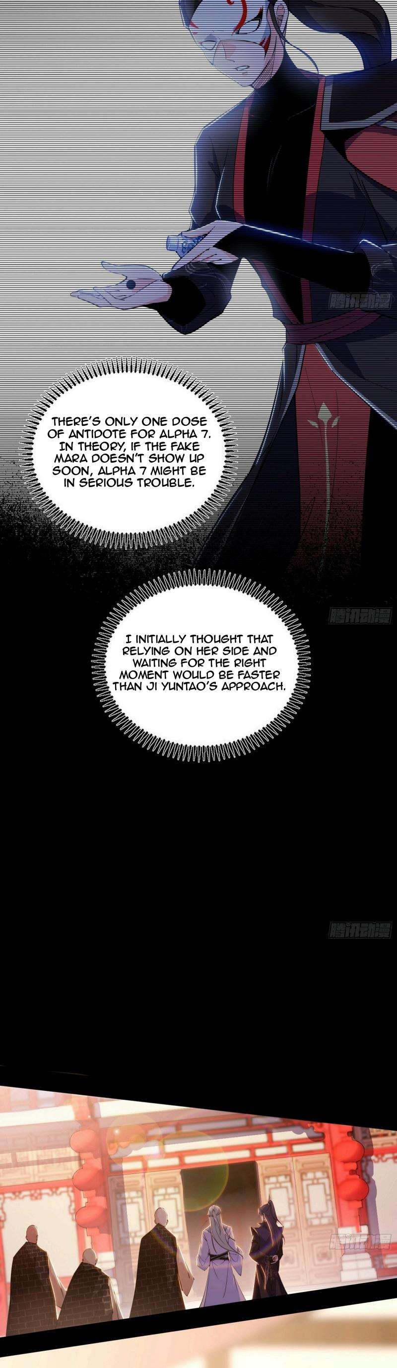 Chapter 436 - Image 22