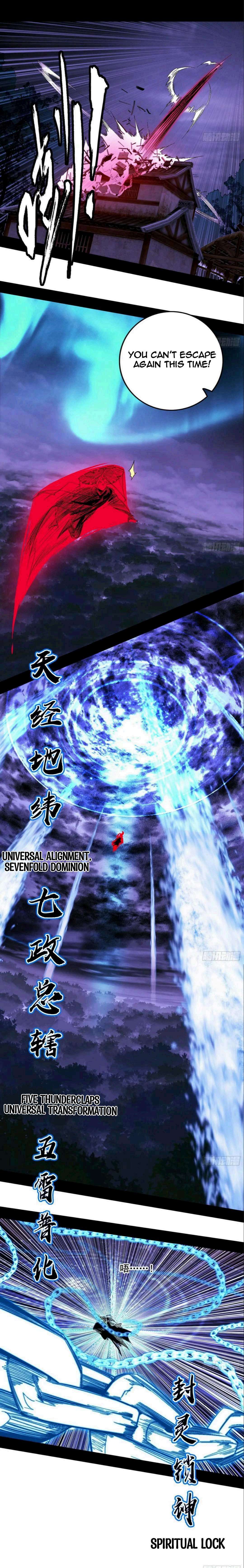 Chapter 437 - Image 15