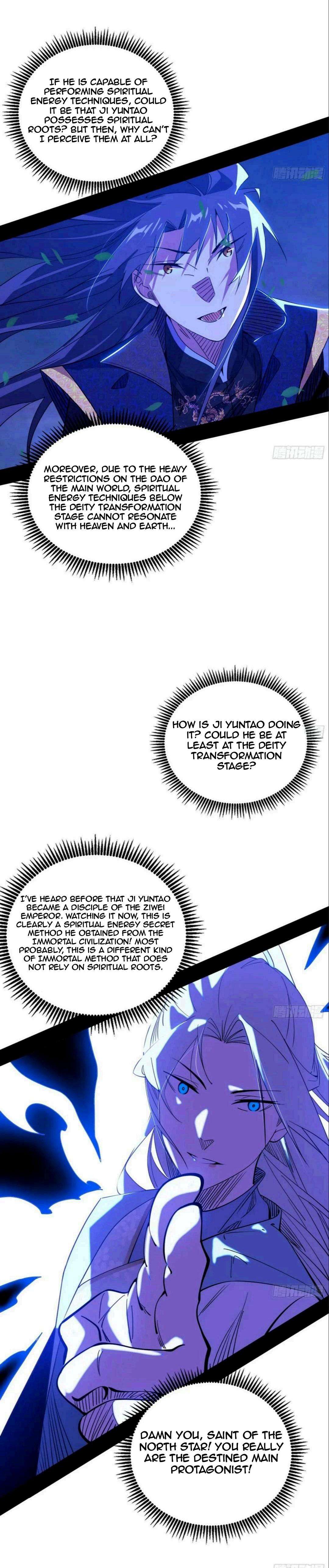 Chapter 437 - Image 17