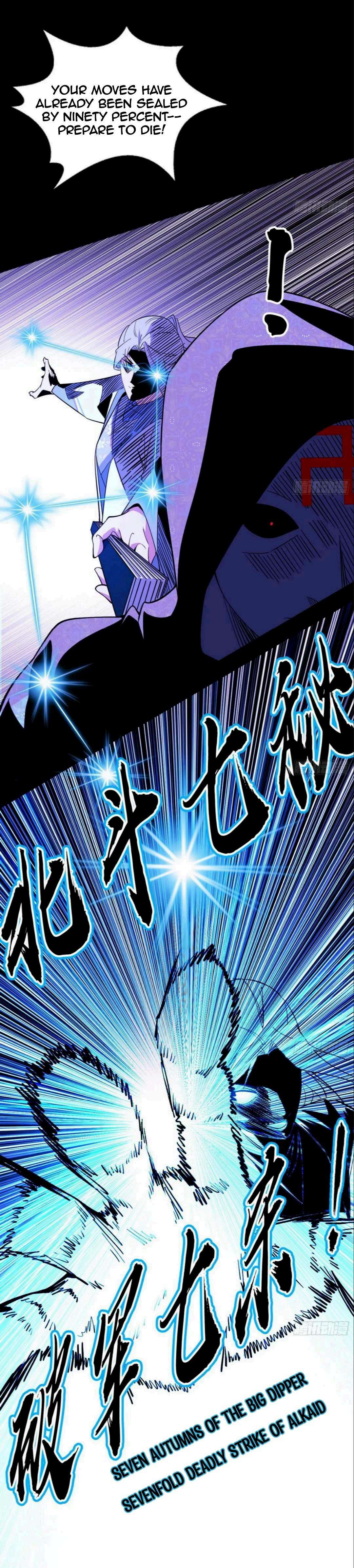 Chapter 437 - Image 19