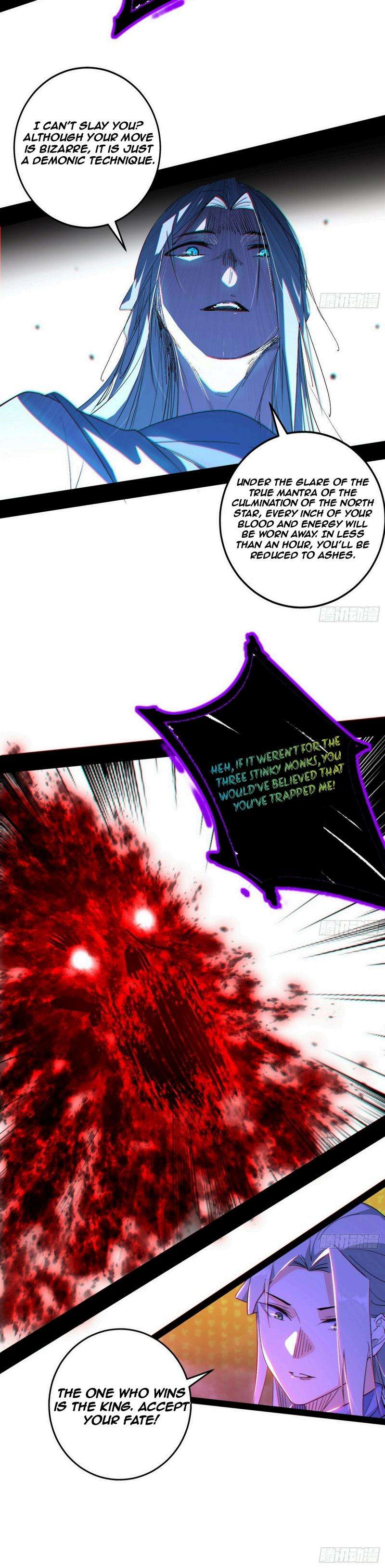 Chapter 438 - Image 10