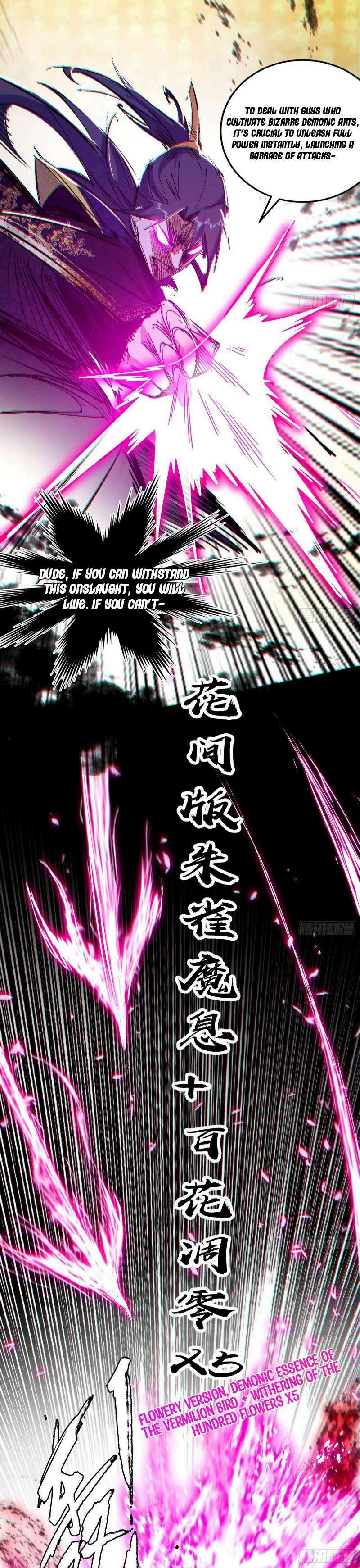 Chapter 438 - Image 14