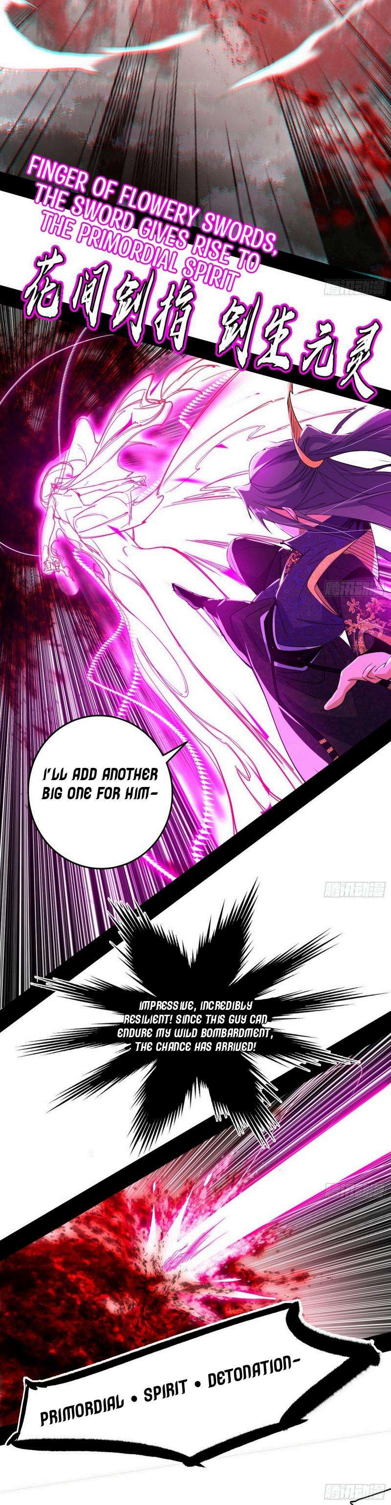 Chapter 438 - Image 16