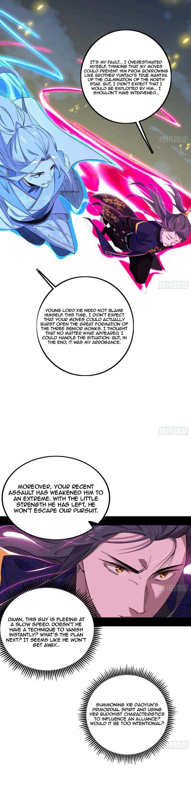 Chapter 438 - Image 21