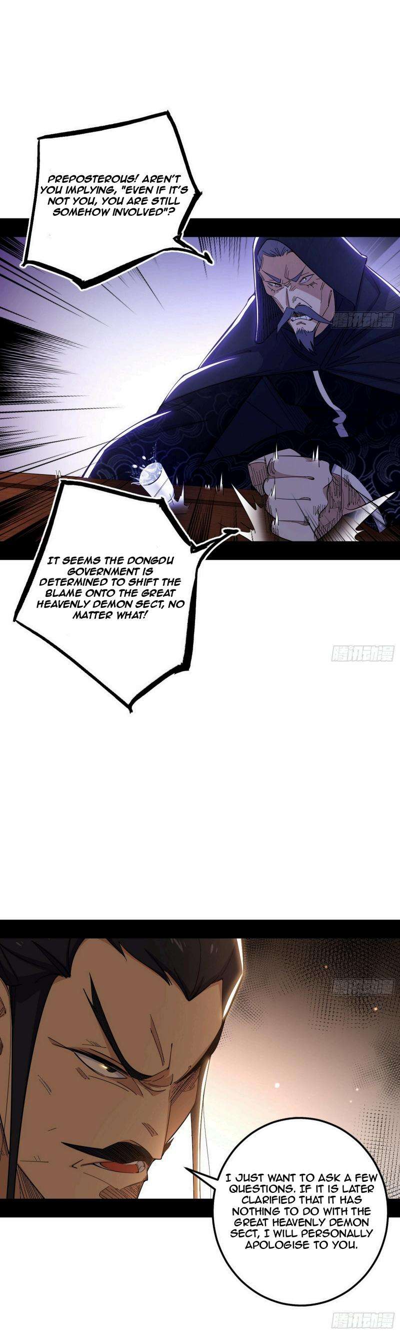 Chapter 438 - Image 25