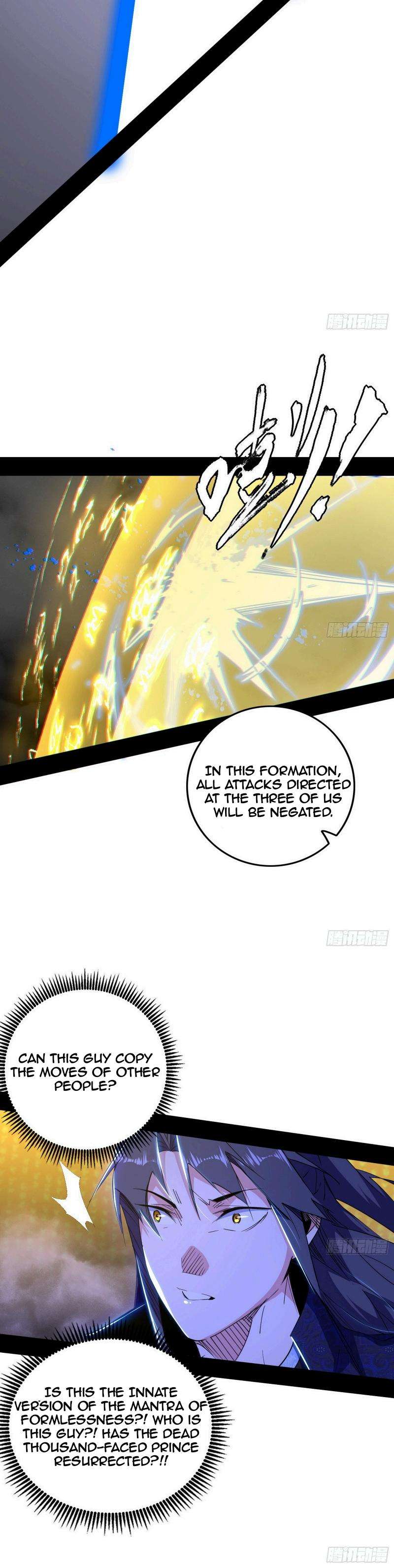 Chapter 438 - Image 5