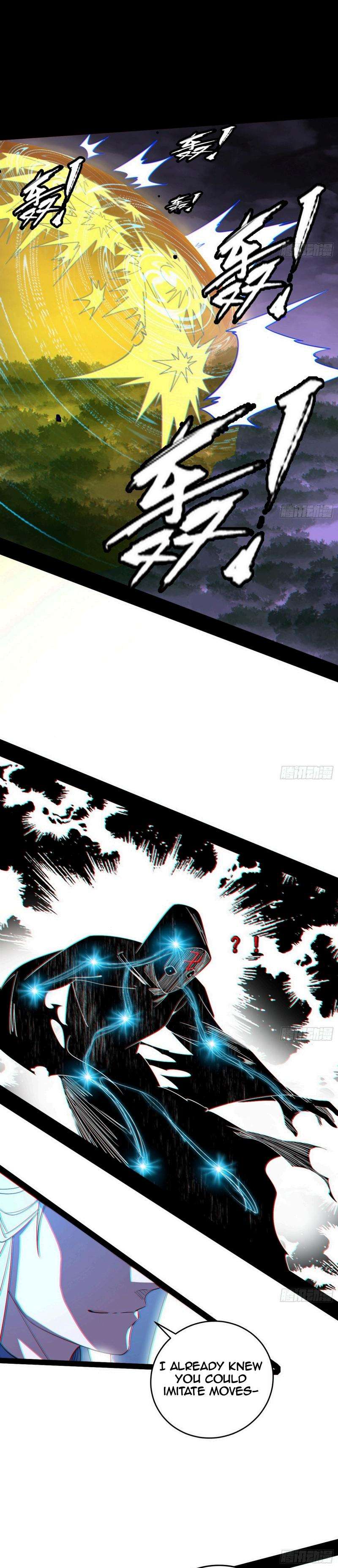 Chapter 438 - Image 7