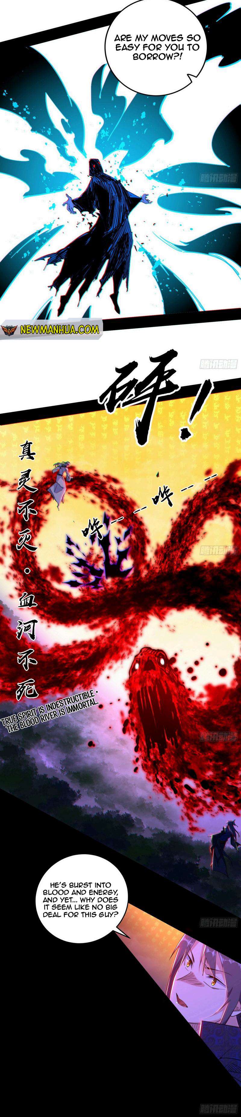 Chapter 438 - Image 8