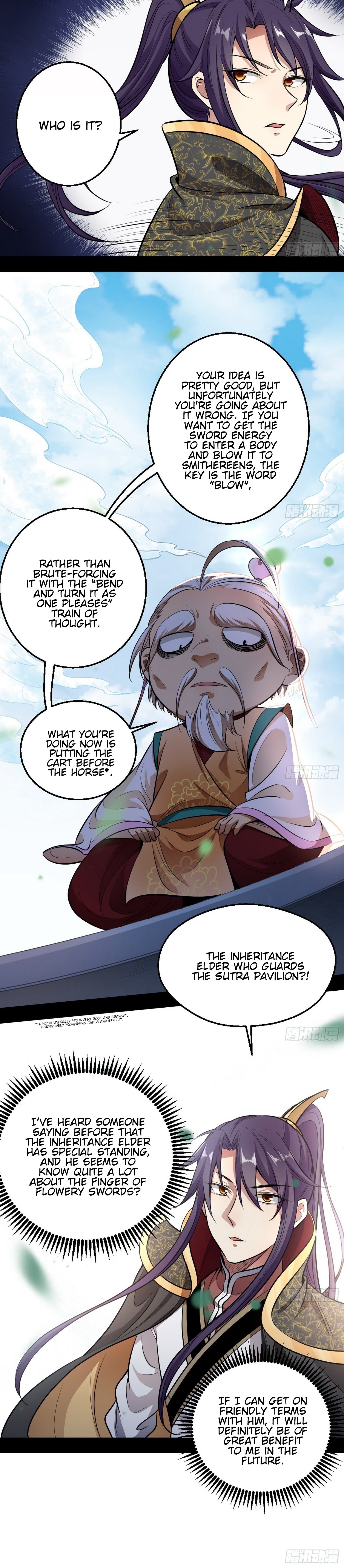 Chapter 44 - Image 11