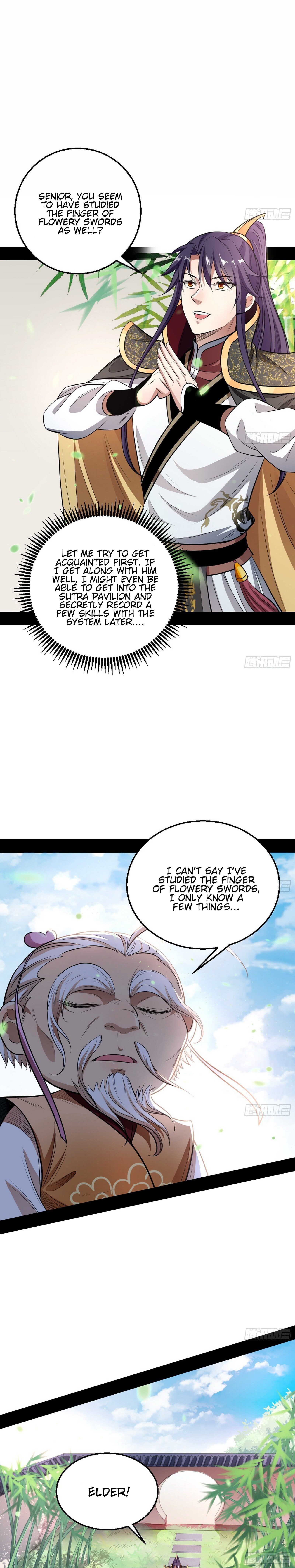 Chapter 44 - Image 12
