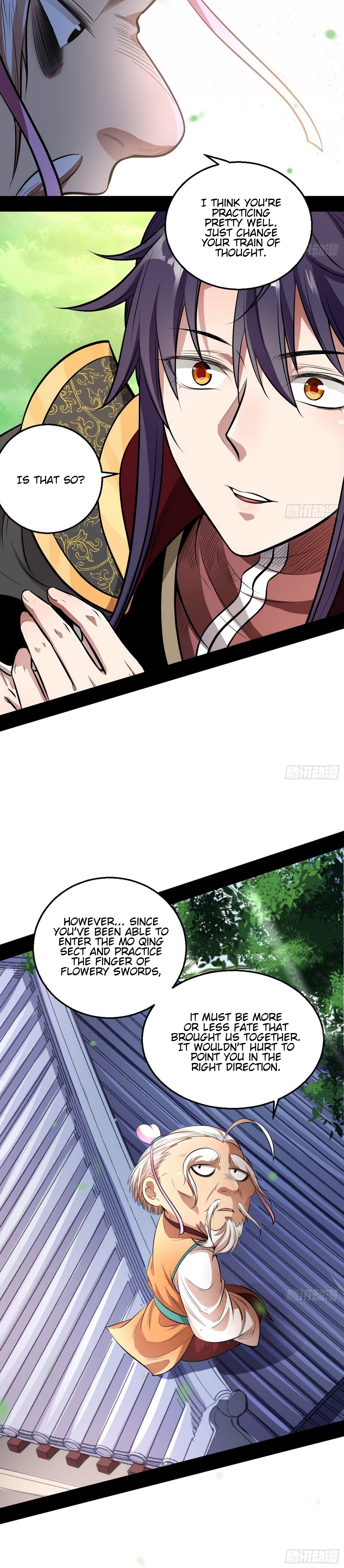 Chapter 44 - Image 14
