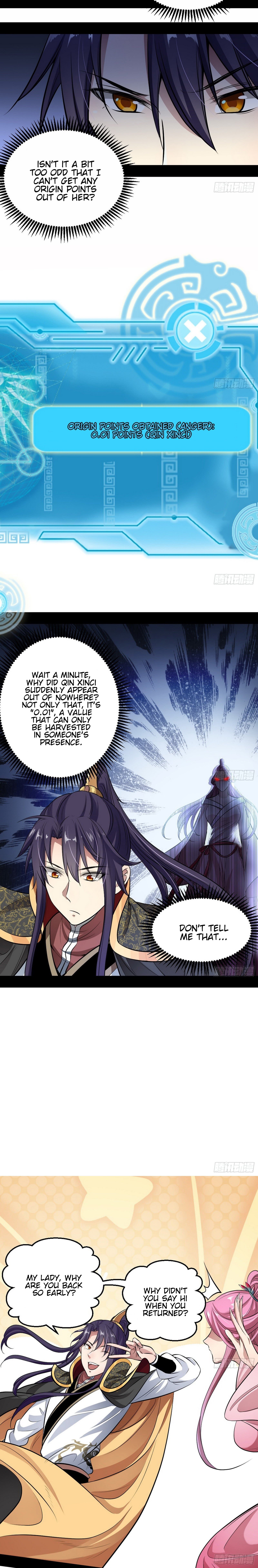Chapter 44 - Image 6