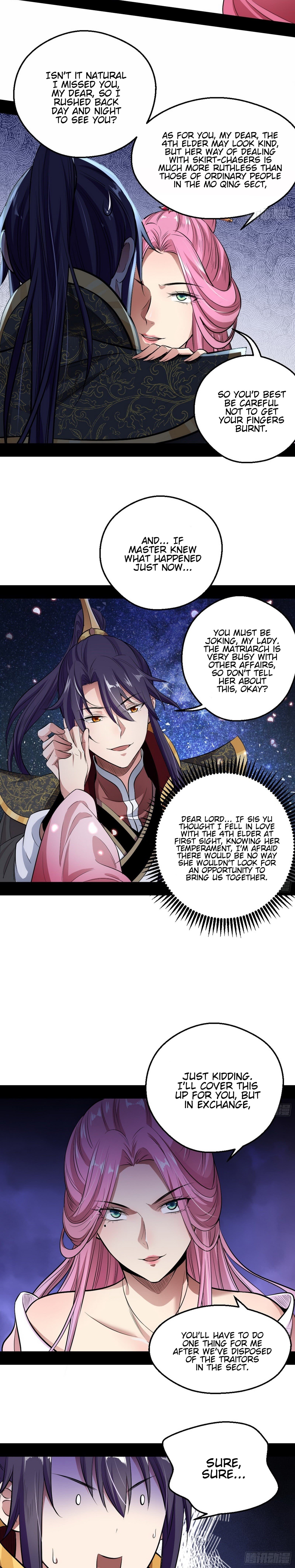 Chapter 44 - Image 7