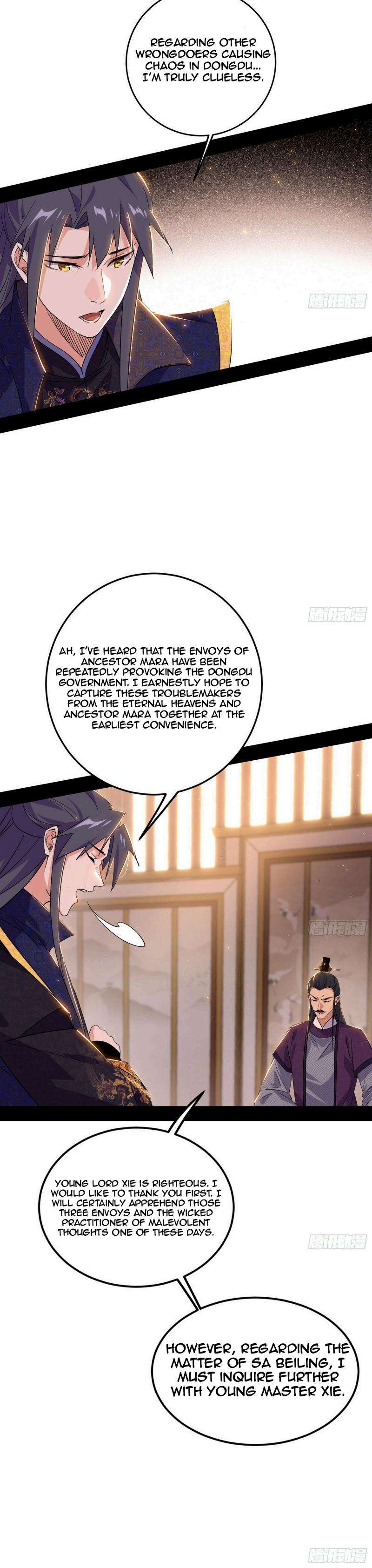 Chapter 440 - Image 12