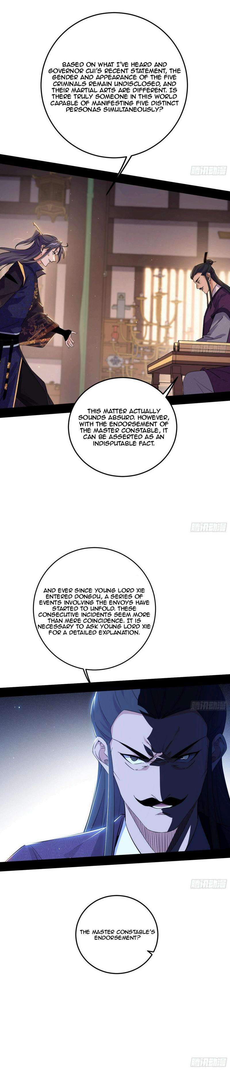 Chapter 440 - Image 15