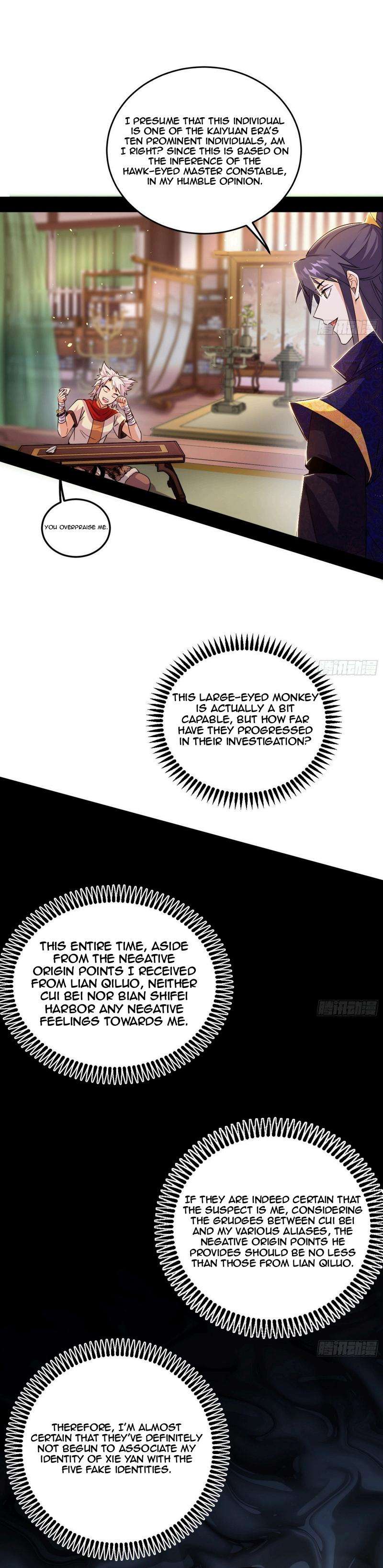 Chapter 440 - Image 16