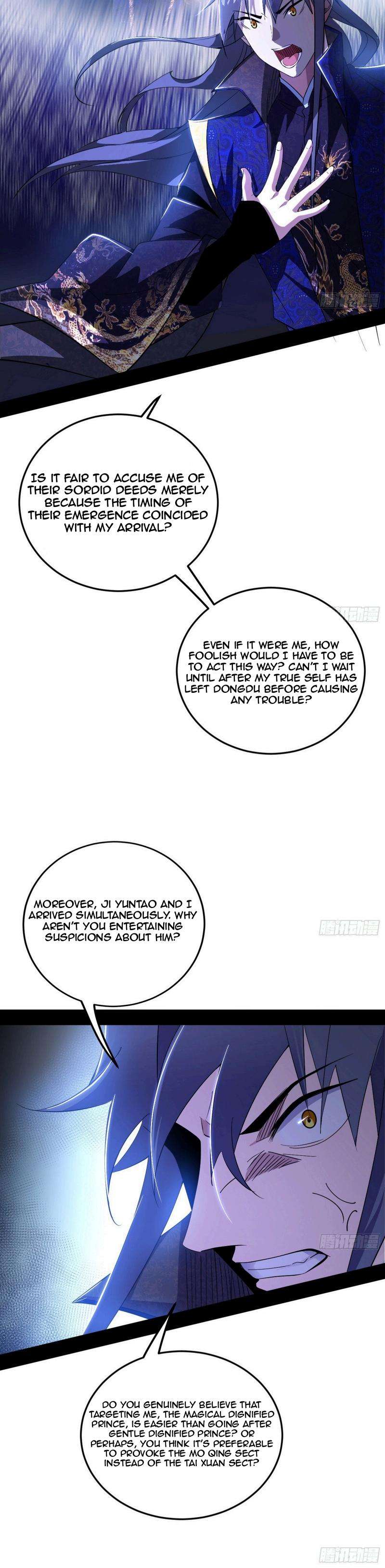 Chapter 440 - Image 19