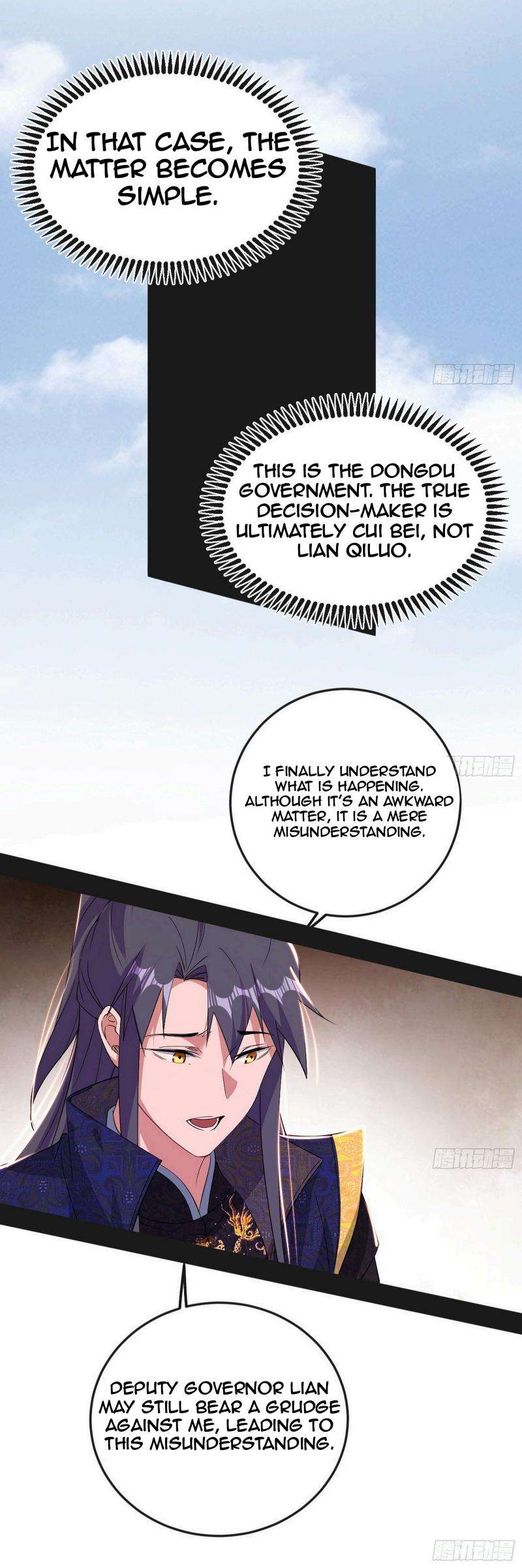 Chapter 440 - Image 21