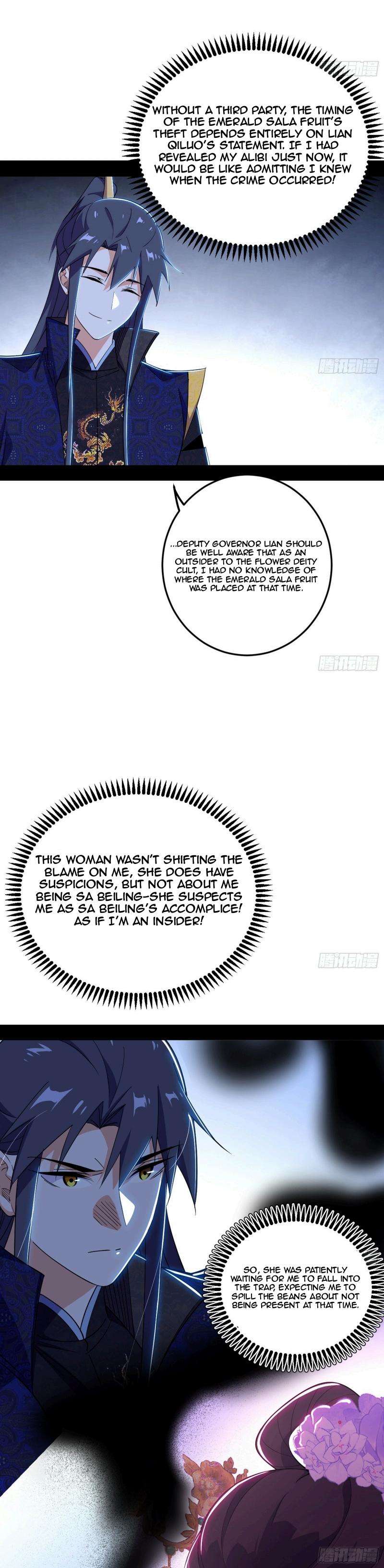 Chapter 440 - Image 25