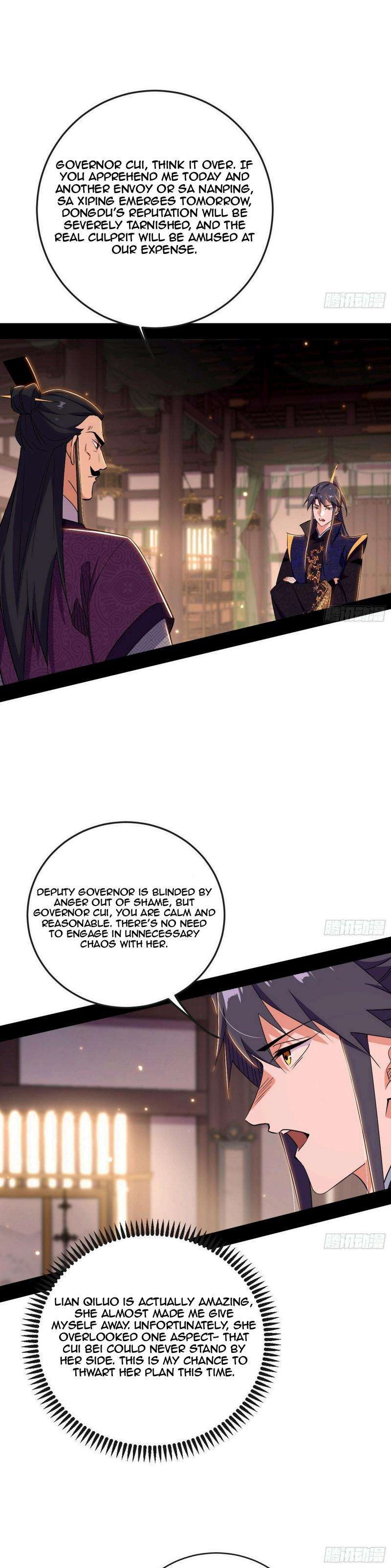 Chapter 440 - Image 27