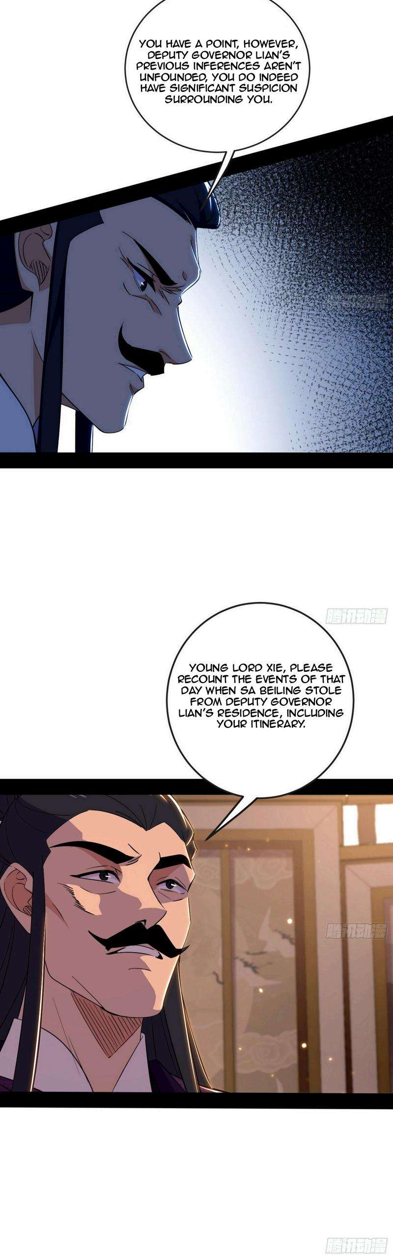 Chapter 440 - Image 28