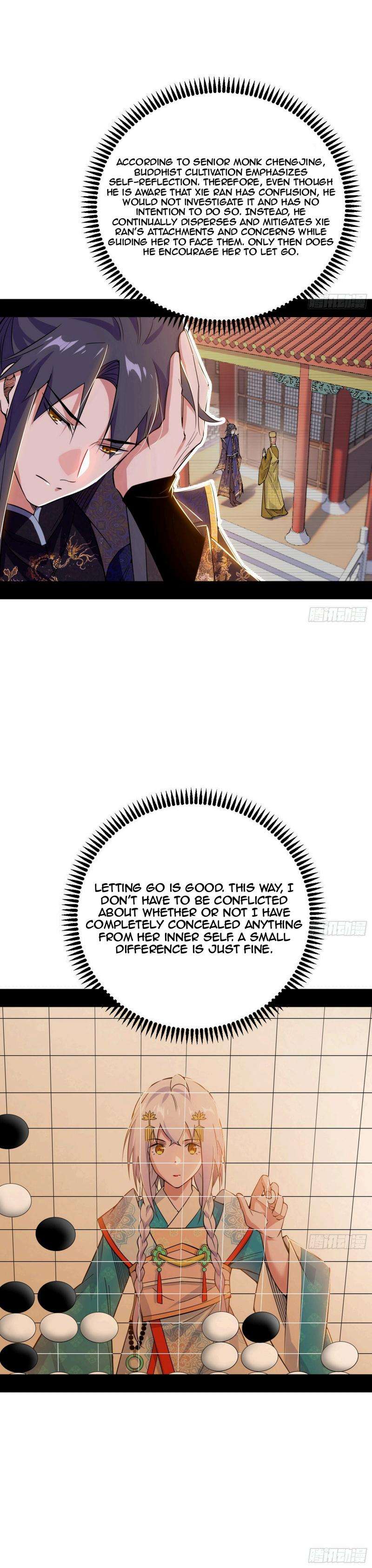 Chapter 440 - Image 5