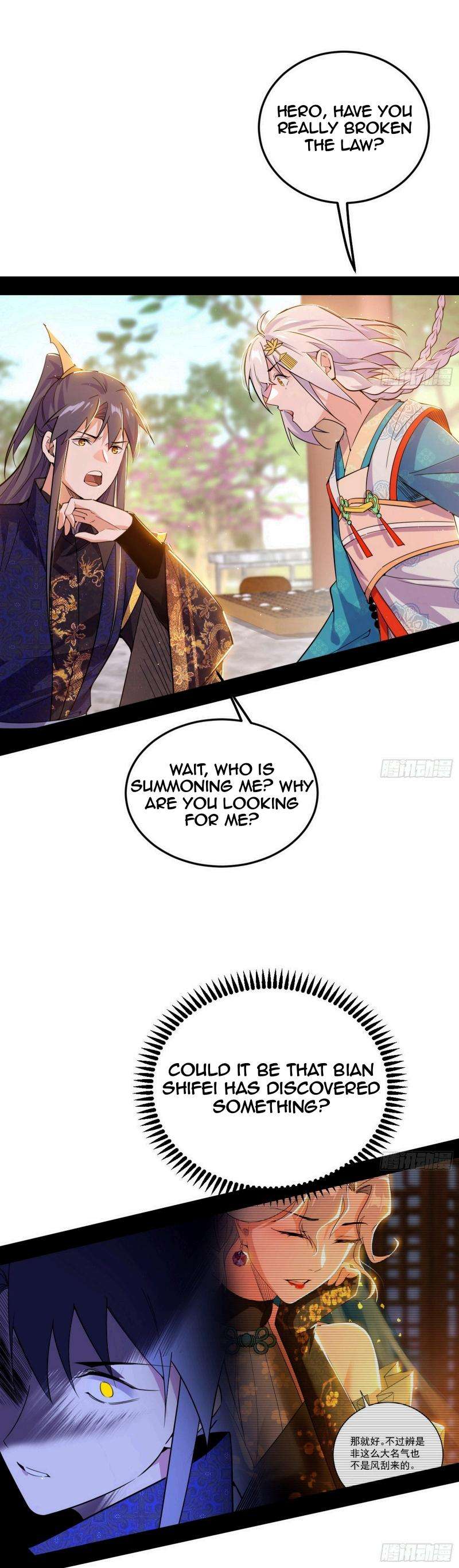 Chapter 440 - Image 7
