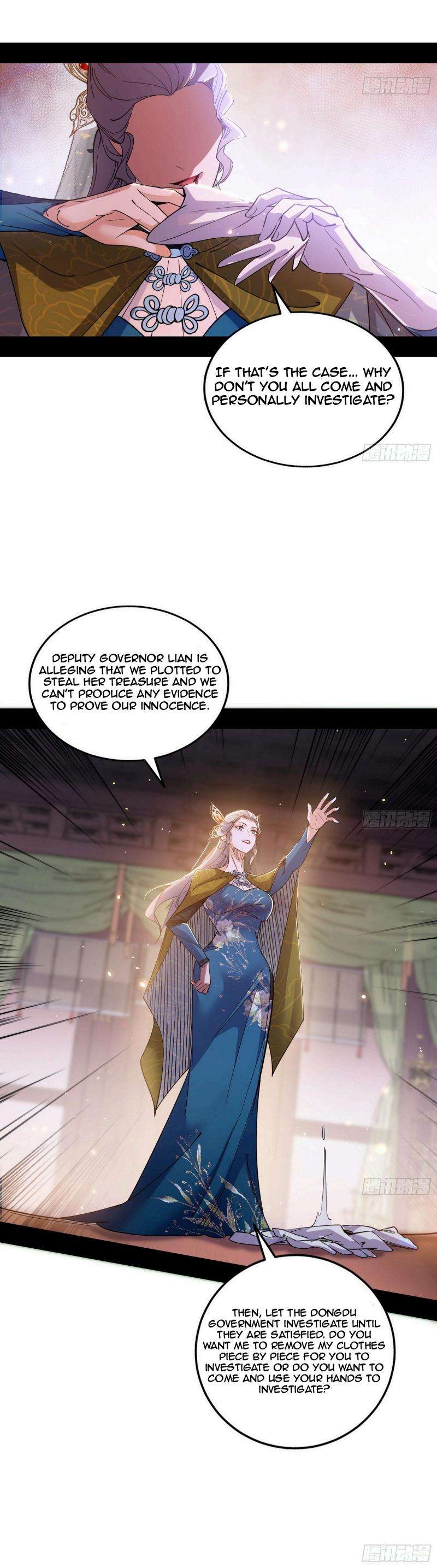 Chapter 441 - Image 15