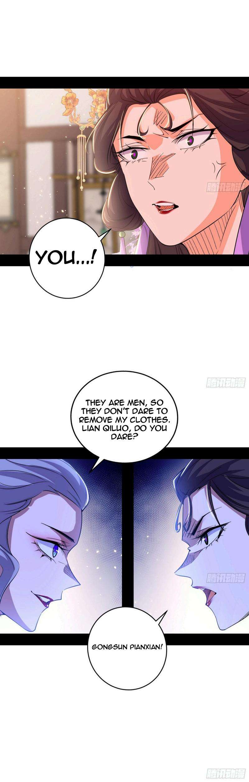 Chapter 441 - Image 16