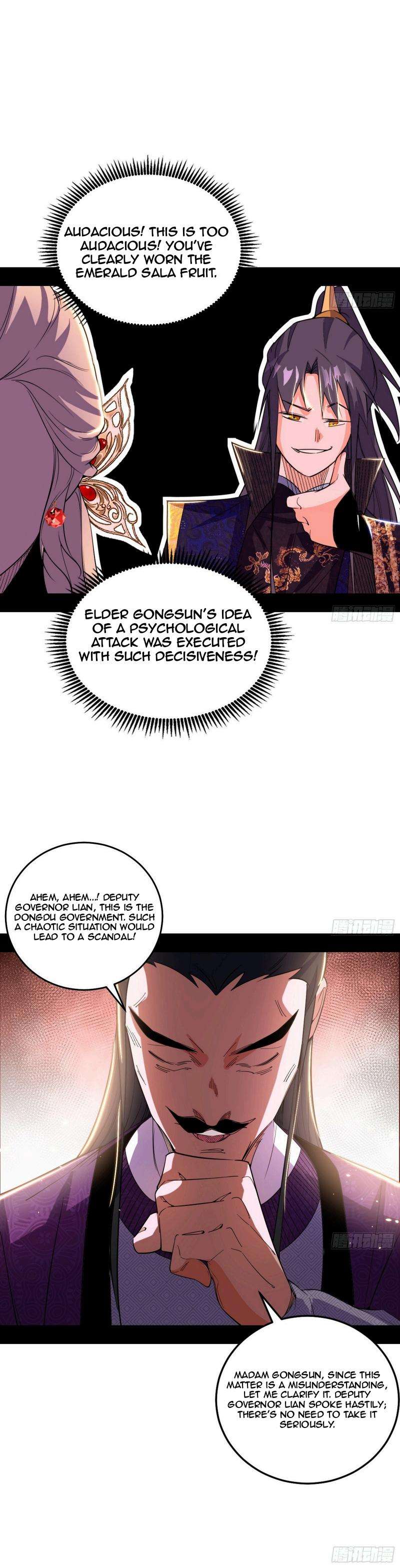 Chapter 441 - Image 17